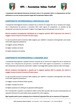 Regolamento Interregionale