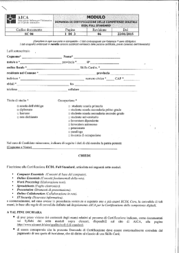 Domanda di Certificazione