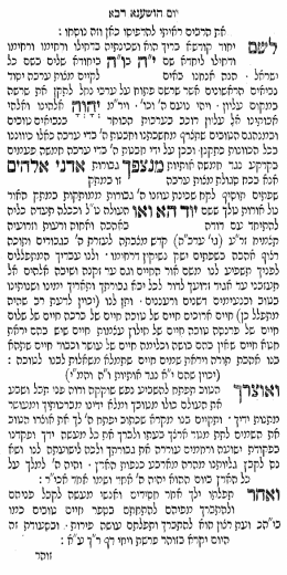 DPD o i b PPIPO n", p n"* &deg;P pip*i POTI