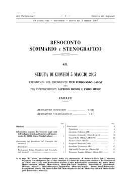 Intero - Camera dei Deputati