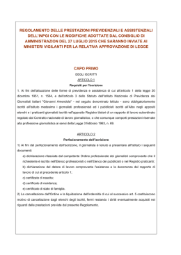 INPGI Regolamento inviato ai Ministeri vigilanti