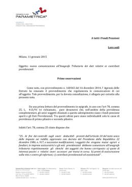 Nuova comunicazione all`anagrafe