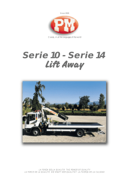 Serie 14 Lift Away