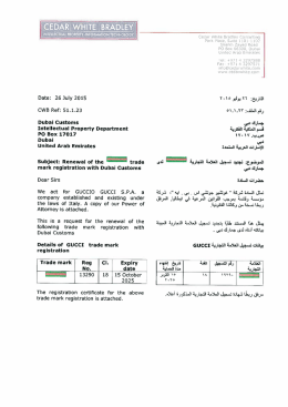 Page 1 ` ED&Agrave;RWHITE BRADLEY INTELLECTUAL _PROPERTY