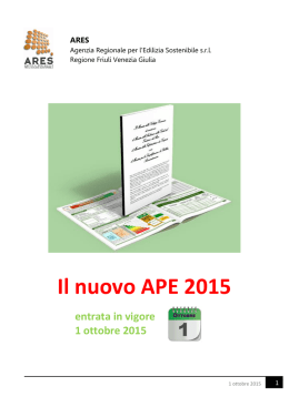 Il nuovo APE 2015 v2.0