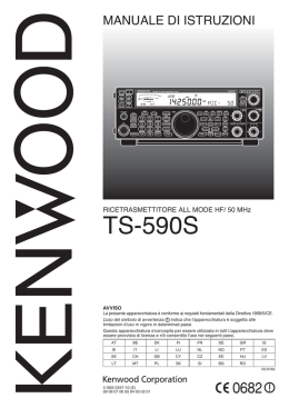 TS-590S