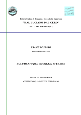 mo luciano dal cero&rdquo; esame di stato documento del consiglio di classe