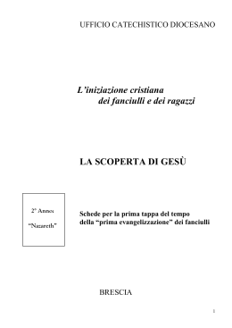 Schede per gli incontri coi ragazzi