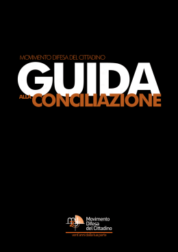 Guida alla conciliazione (2008) – moduli delle domande all`interno