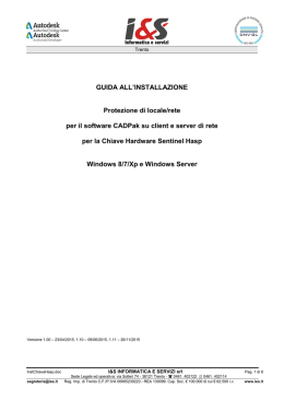Manuale Chiave Sentinel