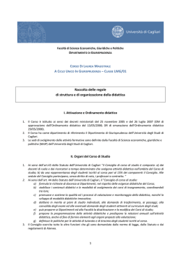 Raccolta delle regole di struttura e di organizzazione della didattica