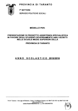 File: Facsimile Domanda