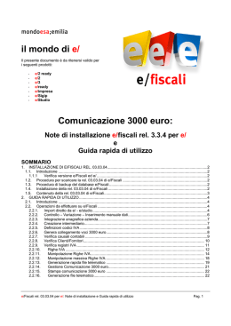 il mondo di e/ Comunicazione 3000 euro: