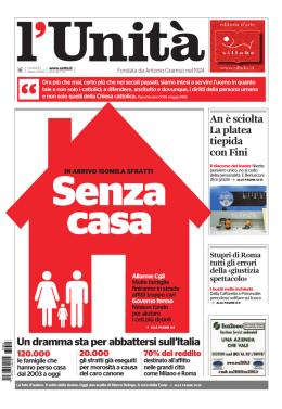Unit&agrave; - Funize.com