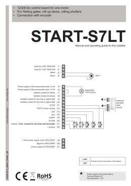start-s7lt