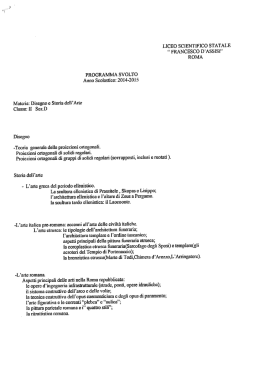 LICEO SCIENTIFICO STATALE "` FRANCESCO D`ASSISI&rdquo; ROMA