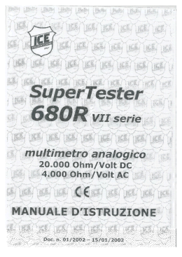 manuale analogico
