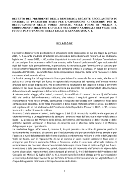 La Relazione illustrativa