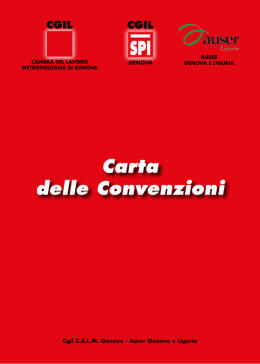 la carta delle convenzioni 2015