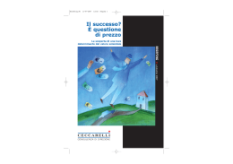 Il successo? È questione di prezzo