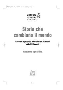 Scarica il quaderno operativo