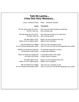 \Users\vandana.vishwas\Downloads\Lyrics and Translation Model (1)