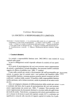 LA SOCIET&Agrave; A RESPONSABILIT&Agrave; LIMITATA
