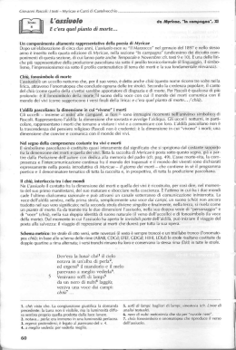 L`assiuolo