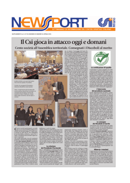 Sfoglia online