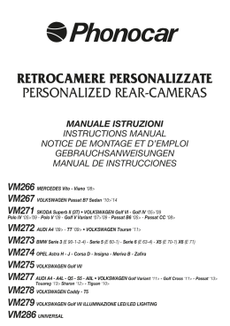 retrocamere personalizzate personalized rear-cameras