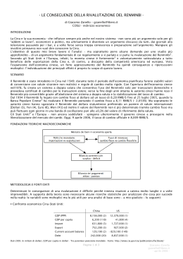 LE CONSEGUENZE DELLA RIVALUTAZIONE DEL RENMINBI