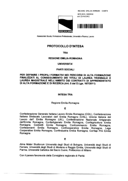 Laurea triennale e Laurea magistrale