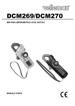DCM269/DCM270