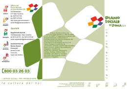 Scarica la nostra brochure