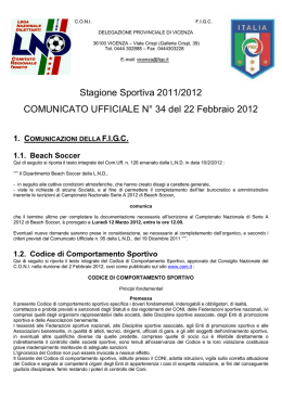 Stagione Sportiva 2011/2012