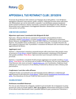 APPOGGIA IL TUO ROTARACT CLUB | 2015/2016