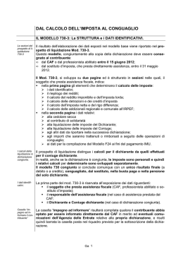 DAL CALCOLO DELL`IMPOSTA AL CONGUAGLIO