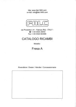 iceemc]