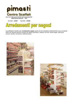 La scaffalatura metallica per l`arredamento negozi, grazie
