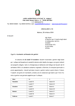 Visualizza - Liceo Scientifico Dante Alighieri