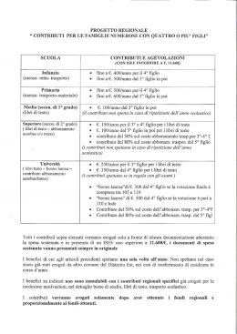 SCUOLA CONTRIBUTI E AGEVOLAZIONI