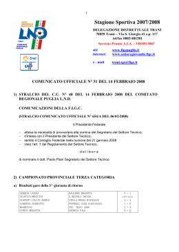 Stagione Sportiva 2007/2008 - FIGC