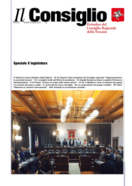 Speciale X legislatura - Consiglio Regionale della Toscana