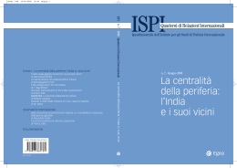 cover 7/08