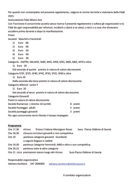 scarica il volantino retro