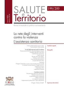 Scarica il fascicolo in formato PDF