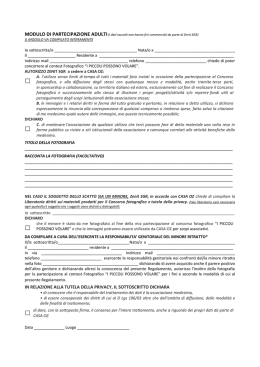 modulo partecipazione adulti