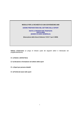 Modulo per richiesta sovvenzione