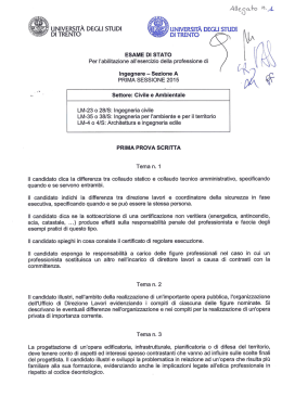 2015 I sessione - prima prova scritta