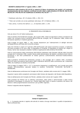 Decreto Legislativo 17 agosto 1999, n. 368